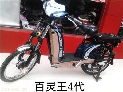  韩野电动车